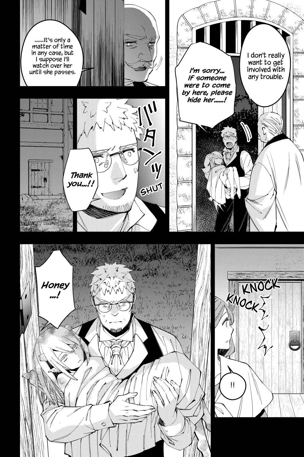The Hero Who Seeks Revenge Shall Exterminate with Darkness, Chapter 37 image 12